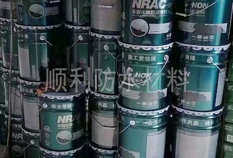 昆明沥青防水涂料