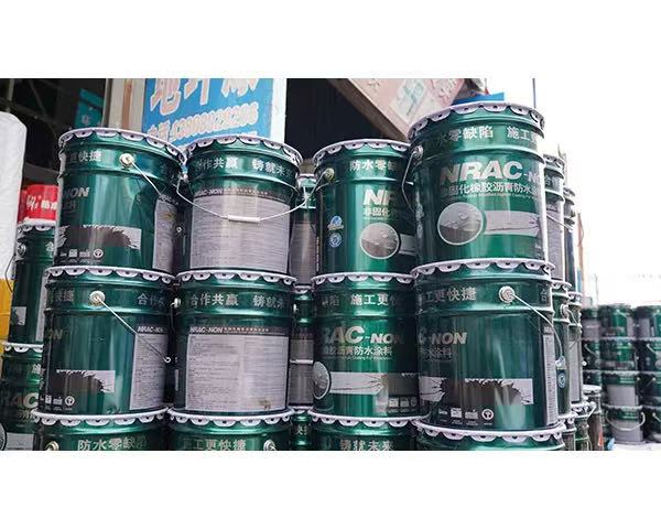 昆明沥青防水涂料