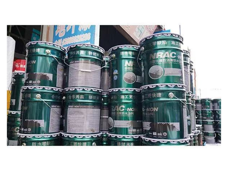 非固化沥青防水涂料批发