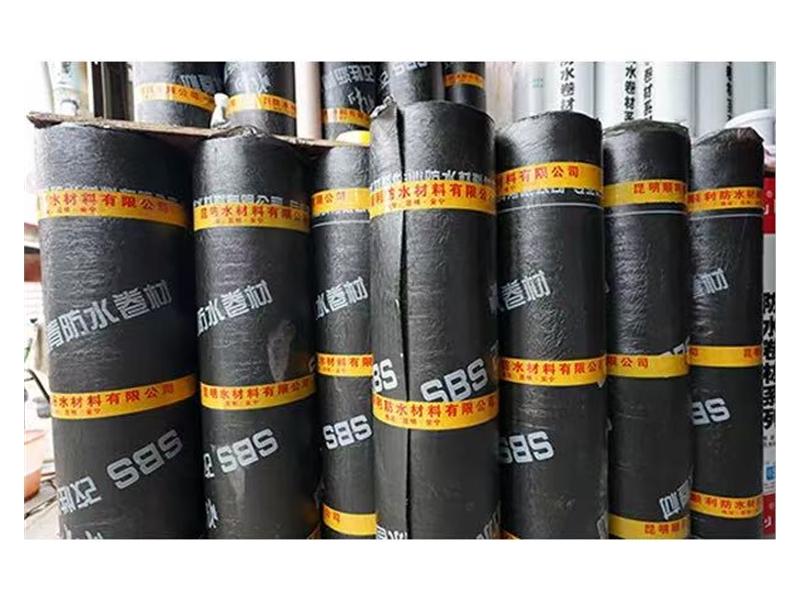 SBS沥青防水卷材厂家