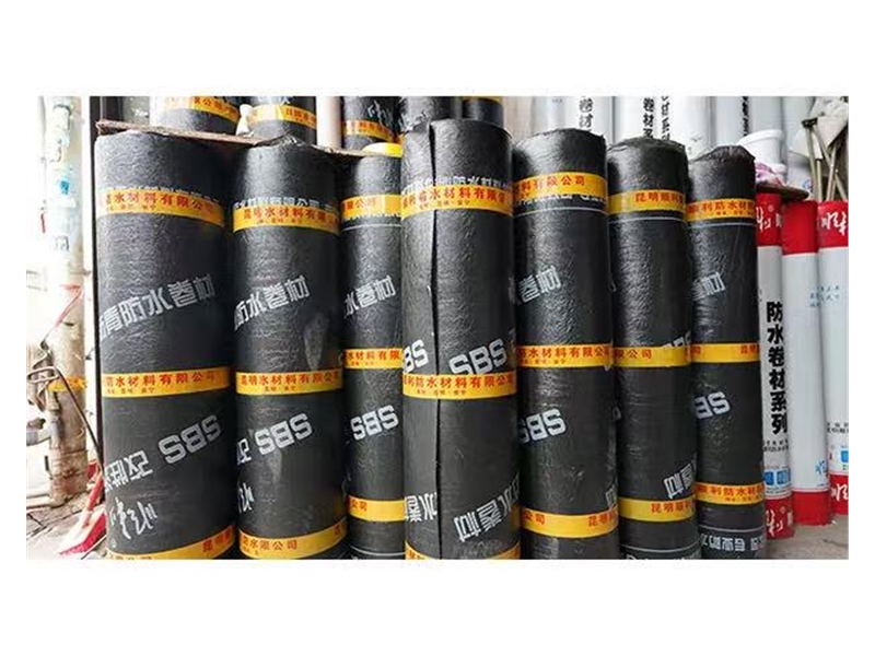 SBS沥青防水卷材