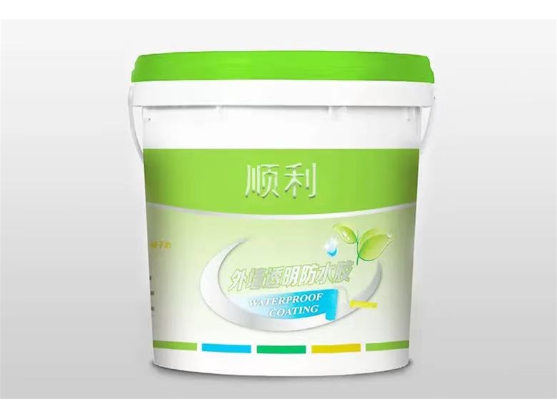 外墙防水涂料